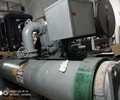 蘇州二手冷水制冷機組回收蘇州二手中央空調回收