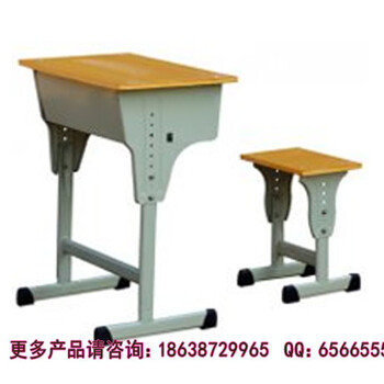 鹤壁单人钢木课桌椅-学生可升降桌凳（）%周口新闻网