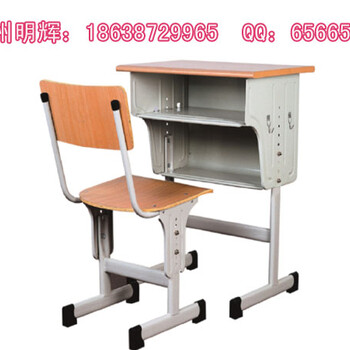 濮阳教室升降课桌椅（双键槽）——中小学双人位价格新闻点