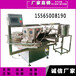  Full automatic egg roll machine, grouting, quasi non spreading, temperature adjustable pancake equipment