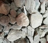 哪里化验岩石水镁石检测铑金火法检测