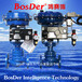 BosDer博賽德電氣閥門控制器,密封方式