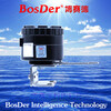 BosDer博賽德信號云端智能采集器,南陽微型無線外置終端