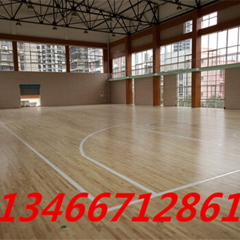 篮球馆柞木地板价格，体育木地板厂家施工，运动实木地板规格