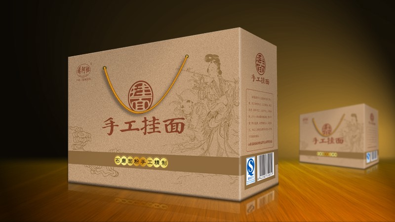 岳东手工挂面礼品盒订做-苍溪县特产包装盒-广元农产品纸盒印刷厂