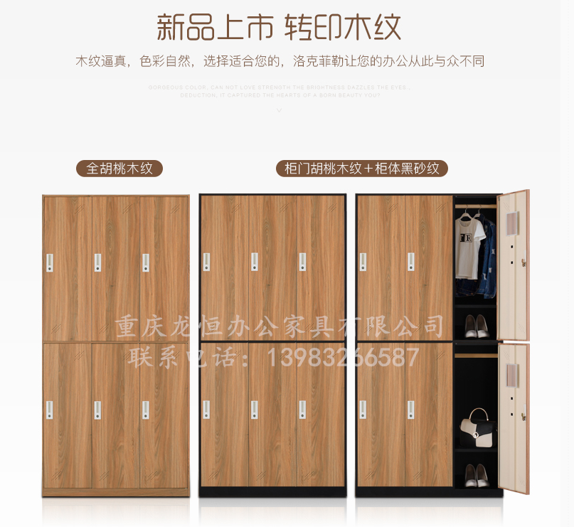 衣柜怎么拆装图解，衣柜怎么拆装图解视频-第2张图片-朋成家居生活_生活家