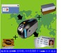 东莞斑马证卡打印机ZXPSERIES3C厂牌打印机健康证打印机人像卡打印机P330I