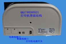 湖北武汉宜昌CS220E厂牌打印机健康证打印机P310E斑马P310E图片2