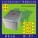 香港九龍新界證卡打印機IC卡打印機健康卡打印機ZENIUS