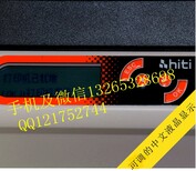 ZXP3C梅州健康证打印机CS220ECS200E厂牌打印机斑马ZXP3C图片2