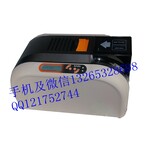深圳南山区华强北CS220E证卡打印机特价销售CS200E