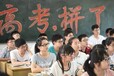 乌鲁木齐西北路室内设计学校CAD\3DPS软件学习