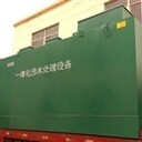 天津河北ty-666中水回用給水設(shè)備/天津水處理設(shè)備