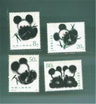 熊猫邮票拍卖近期价格