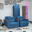 北京布艺窗帘办公卷帘竹帘沙发套环保沙发垫厂