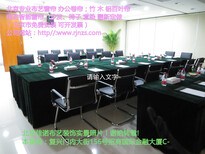 北京办公窗帘布艺窗帘竹帘卷帘沙发套桌布定做公司图片5