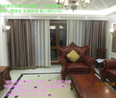 北京别墅布艺窗帘，遮光窗帘定做，沙发套翻新，环保沙发垫图片