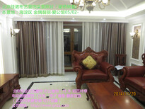 北京椅子换面沙发翻新沙发套环保沙发垫定做厂图片1