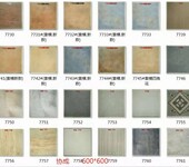 河南郑州600乘600全瓷仿古地板砖厂家批发