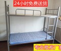 上下鋪鐵架床雙層床鐵藝床雙人宿舍床上下床鐵床高低床高床架子床