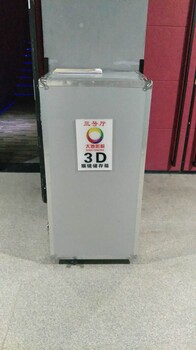 供应铝合金3D眼镜存储柜航空箱3D眼镜存放柜