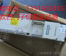 鄭州回收西門子6SN1118伺服器收購6SN1145電源模塊圖片