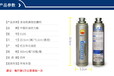 中國石油優力能汽車養護用品發動機高效抗磨劑發動機添加劑