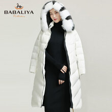BABALIYA芭芭利亚新款羽绒服,另有凯伦诗一三国际艾安琪图片