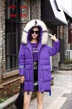 专柜同步款羽绒服伊贵人2018新款,另有西树影黛宝莱埃文大山波司登图片