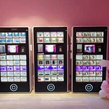 南京口红机租赁公司图片