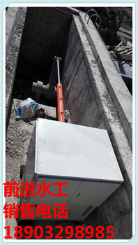 鋼壩閘定制廠家