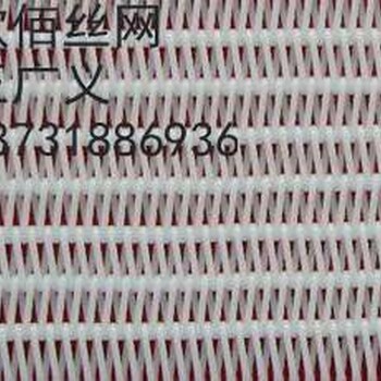 聚酯螺旋網(wǎng)批發(fā)價格聚酯螺旋網(wǎng)采購,聚酯螺旋網(wǎng)品牌