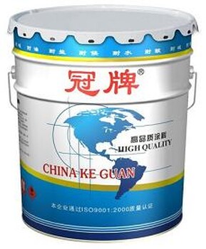 广西批发油漆/南宁批发油漆/涂料生产厂科冠