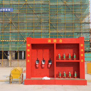 衙门口附近批发消防器材杨庄灭火器年检加压一年一次