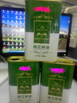 重庆芝麻油铁罐，重庆花椒油铁瓶，重庆哪里做食用油铁罐包装好？