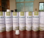 150ML亚麻籽油铁罐250毫升核桃油铁罐350ML山茶油铁罐