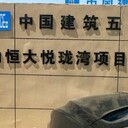 信陽淮濱打孔工程施工