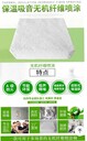 湖州南潯蓄冷水池保溫工程溫州市樓頂聚氨酯噴涂隔熱