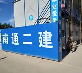 广东江门防水工程施工以质量求发展