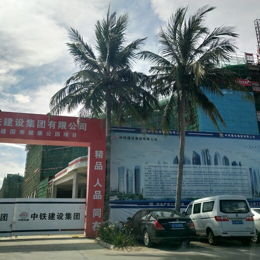 东台市喷混凝土