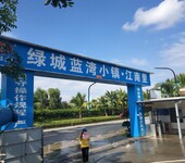 株洲芦淞现浇泡沫轻质土每方多少钱益阳安化现浇泡沫轻质土价格