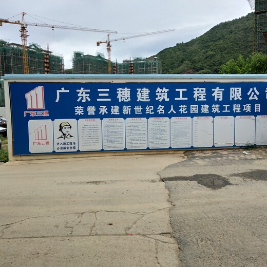 岷县现浇发泡混凝土生产厂家