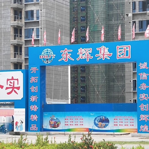 台江县承接边坡护坡工程实力雄厚施工经验丰富