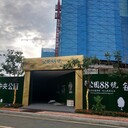 青島市冷庫保溫工程承接施工經(jīng)驗豐富