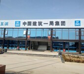 蒙山县承接钢结构防渗工程