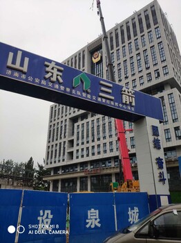 江苏淮安承接疑难防水工程楚州区办公楼防水工程施工