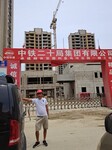 赤峰市阿鲁科尔沁旗建筑防水工程施工