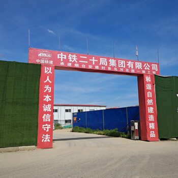 上海市宝山区轻集料混凝土的价格环保建材厂家