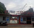 临洮县打锚杆工程施工平川区喷浆支护