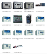 KTC-820张力信号放大器